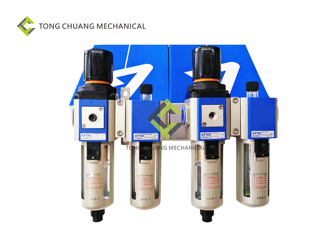 AF4000-04 Triple Piece Air Filter For Concrete Batching Plant