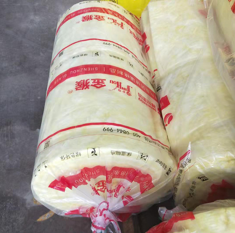 1.2m Wall Heat Insulation Materials Moisture Proof Yellow Glass Wool Felt