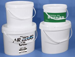 China Oval Shaped Plastic Bucket - T/T Payment wholesale