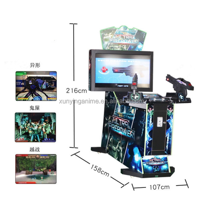 Coin Operated Arcade Shooting Game Indoor Amusement Gun Shoot Game Machine for Coin Pusher