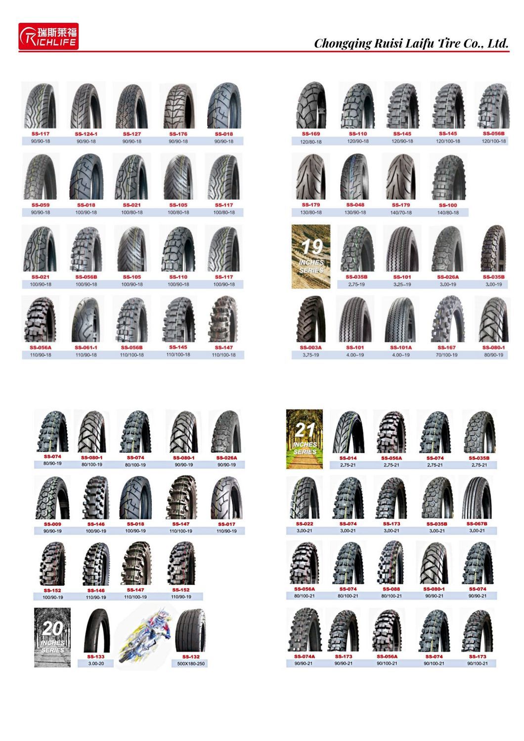 New Condition 180/55-17 Jd333 8pr Tl Motorcycle Rear Tire Casing Mini Dirt Bike off-Road Performance Upgrade for Bicycle Use