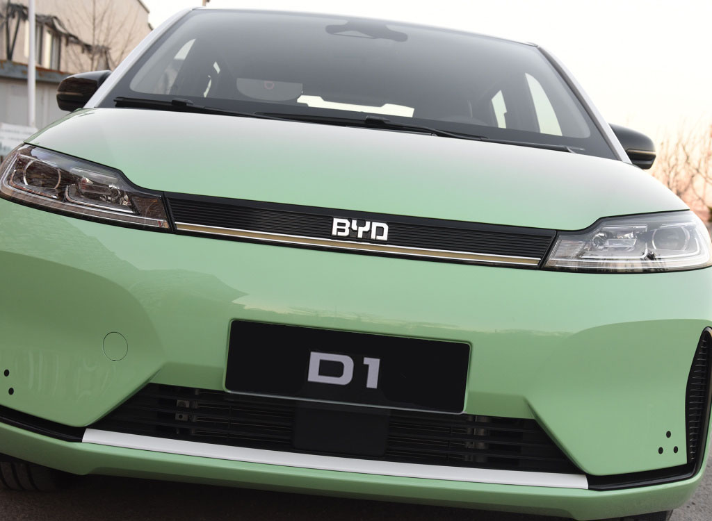 Rank Compact 2023 BYD D1 D 1 Ev Car Standard Edition MPV Electric Passenger Car with 5-door 5-seat MPV Body Structure