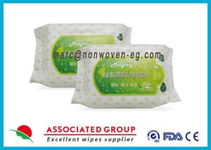China Facial Feminine Hygiene Wipes wholesale