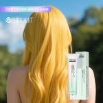 Professional Salon Hair Color Cream Low Ammonia Hair Color dye for Vibrant and