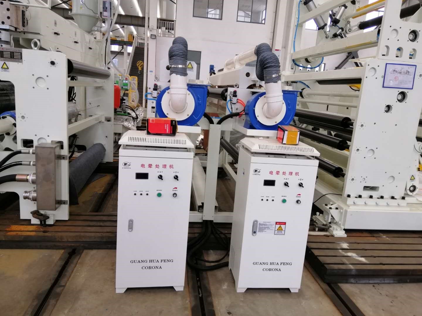 Double Sided 8gsm PE Cup Paper Extrusion Coating Lamination Machine