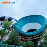 Entertainment Aqua Park Lazy River Wave Pool Equipment Customized