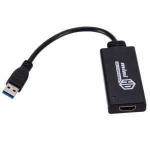 China 15cm USB Port Extension Cable wholesale
