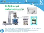 500g sugar pouch automatic weighing packaging machine