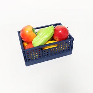 China Sundries Plastic Household Storage Containers wholesale