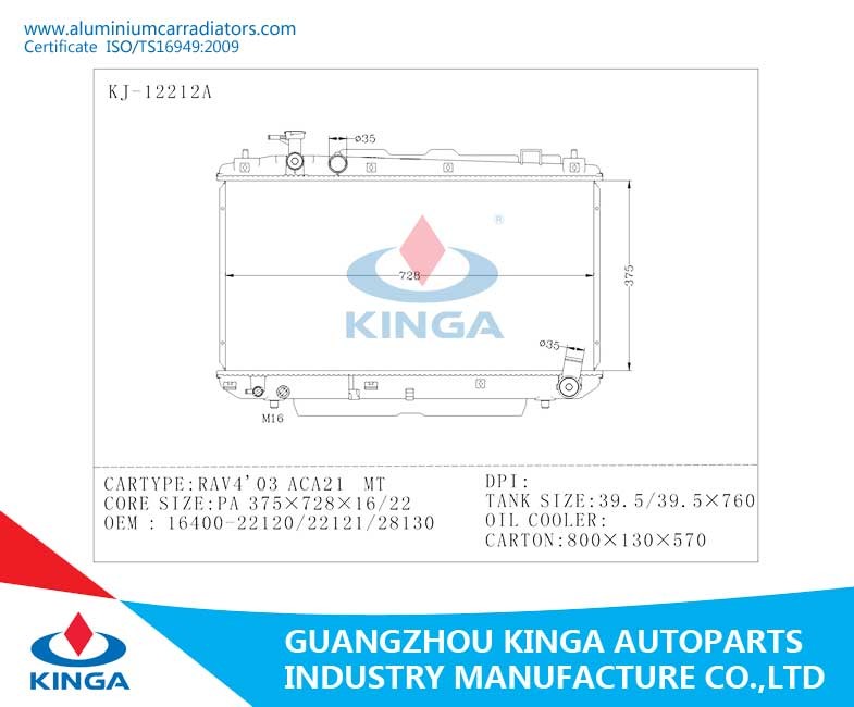 Toyota Radiator RAV4'03 ACA21 Replacement With Tube Fin Cooling System