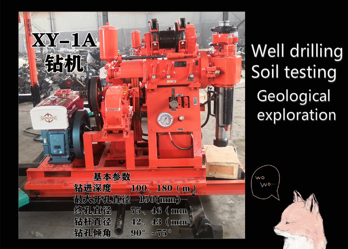 Hundred Meters XY-1A Shallow Water Well Drilling Rigs Hydraulic