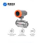 Soy Sauce Electromagnetic Flow Meter RS485 316L Electromagnetic Flow Switch