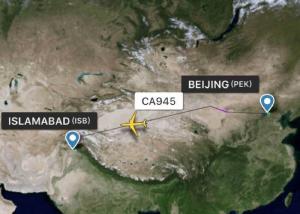 China Strong Capacity Air Freight From China To Asia Timely Goods Tracking wholesale