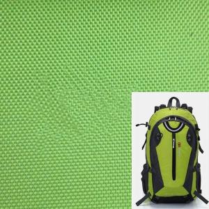 China 300D High-elastic outdoor bag fabric wholesale