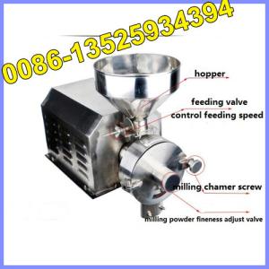 China small sugar powder milling machine, Grain powder grinding machine wholesale