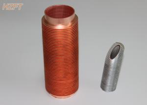 China Industrial Copper Fin Tube Boiler Energy Saving Extruded Finned Tubes wholesale