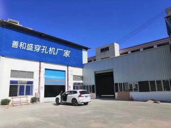Dongguan Yansong Automation Technology Co Ltd.