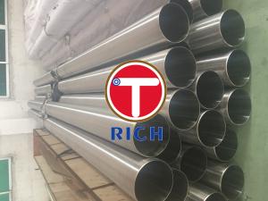 China ASME SB163 UNS N08825 Nickel Alloy Seamless Steel Tube wholesale
