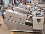Stainless Steel Automatic Spiral Press Dewatering Machine