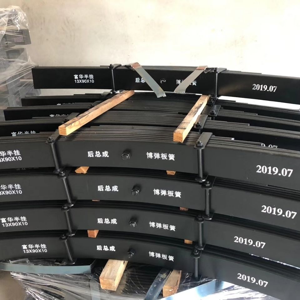 Howo A7 T7H T5G Shanteca C7H Fuel Level Sensor Wg9925550004 OE NO. wg9925550004