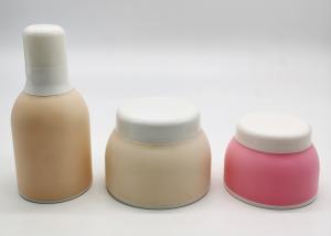 China ODM Matte 10g 30g Plastic Cosmetic Packaging Bottles wholesale