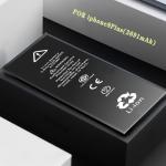 2675 Mah Black Lithium Polymer Cell Phone Battery 2000-3000mah