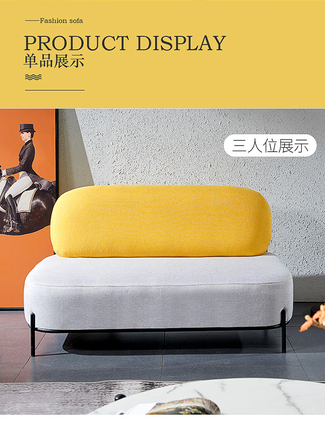 Single Table Fabric Reception Room Wood sofa 76*76*72cm
