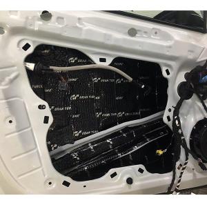 China Lightweight Automotive Heat Sound Insulation Soundproofing Heat And Sound Barrier For Cars wholesale