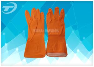 China Dustproof Waterproof Household Latex Gloves Dip Flock - Lined wholesale