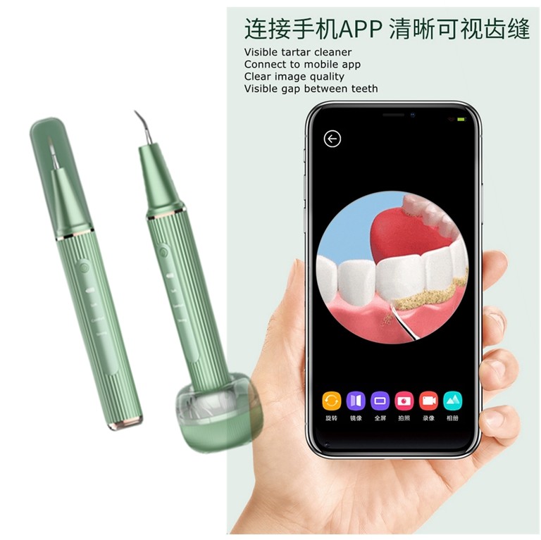 2.1W 1A Sonic Brush Calculus Remover 37KHZ Type C Rechargeable