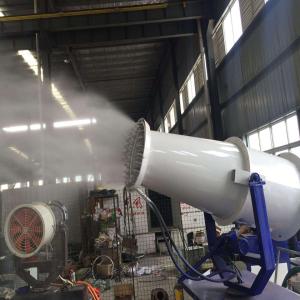 China Trolley Power Dust Suppression Misting Systems / Electric Dust Suppression Cannon wholesale