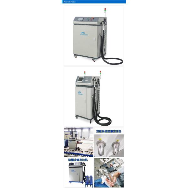 R410a Refrigerant Charging Machine With High Accuracy 380V AC / 50HZ