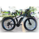 26 Inch Fat Tire Electric Bike , Electric Assist Bicycle Less Laborious