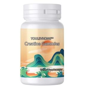 China Gluten Free Creatine Dietary Supplement Gummies 3g For Power Energy Muscle Growth wholesale