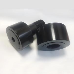 China NUKR Series Cam Yoke Roller NUKR40 Stud Type Track Roller Bearing wholesale
