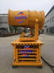 Electric mist sprayer Spray Guns Fog Cannon for industry dust suppression