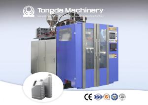 China Automatic Jerry Can Blow Molding Machine 5L HDPE Lube Oil Bottle Making Machine wholesale