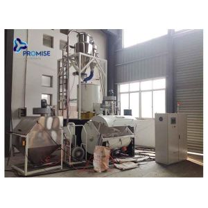 China Auto Conveying Plastic Mixer Machine Industrial Powder Gravimetric Dosing Loading on sale