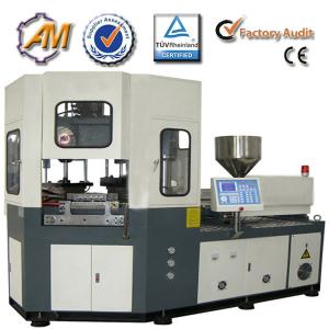 China pharamaceutical bottle 5ml, 10ml blow molding machine from china wholesale