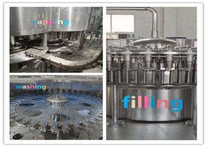 China 500ml 8.63kw Efficiency 15000BPH Pure Water Filling Machine wholesale