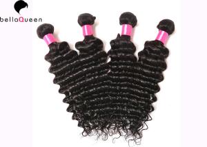 China Natural Color Smooth 100% Brazilian Human Hair 95-105g With Full Cuticle wholesale
