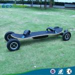 Portable Self Balance 4 Wheel Skateboard For Adult , Two Brushless Motor
