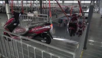 Chongqing Andes Motorcycle Manufacturing Co., Ltd.
