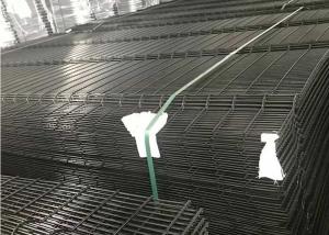 China Anti Climb Prison 358 Security Steel Fence Powder Coating Black Color High 2.5m wholesale