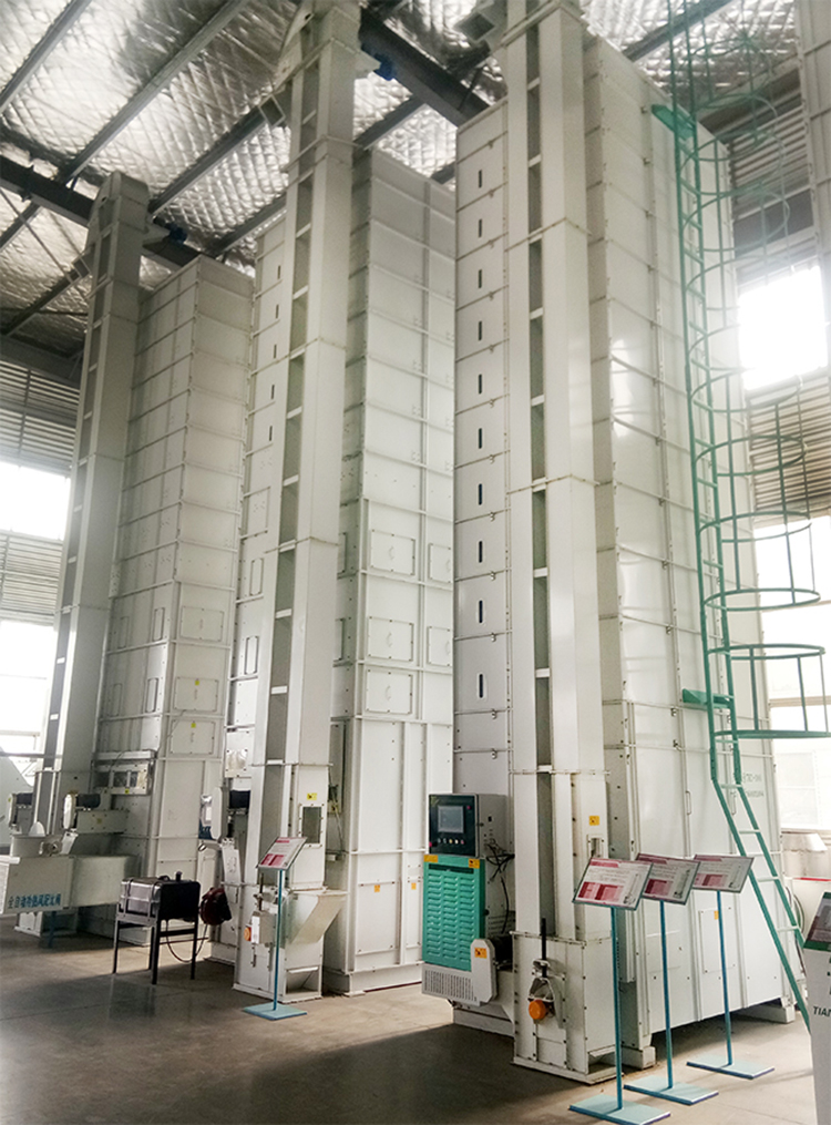 30 Ton Rice Mill Plant Parboiling Mechanical Wheat Maize Paddy Drying Machine