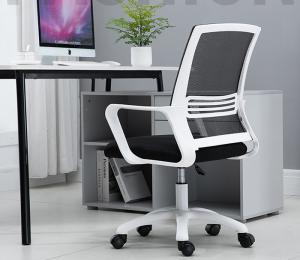 China Black Low Back Mesh Computer 93cm Upholstered Office Chair wholesale