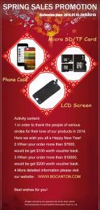 China Spring Sales Promotion！ wholesale