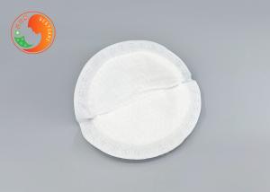 China Round Shape Hygiene Disposable Breast Pads High Absorbing Customizable wholesale