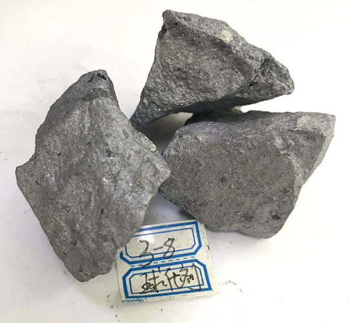 Metallurgical Nodulant 10-50mm Ferro Silicon Magnesium Lump