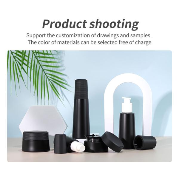 100ml 120ml Black Cosmetic Packing Bottle 50g Plastic Lotion Containers With PETG Caps